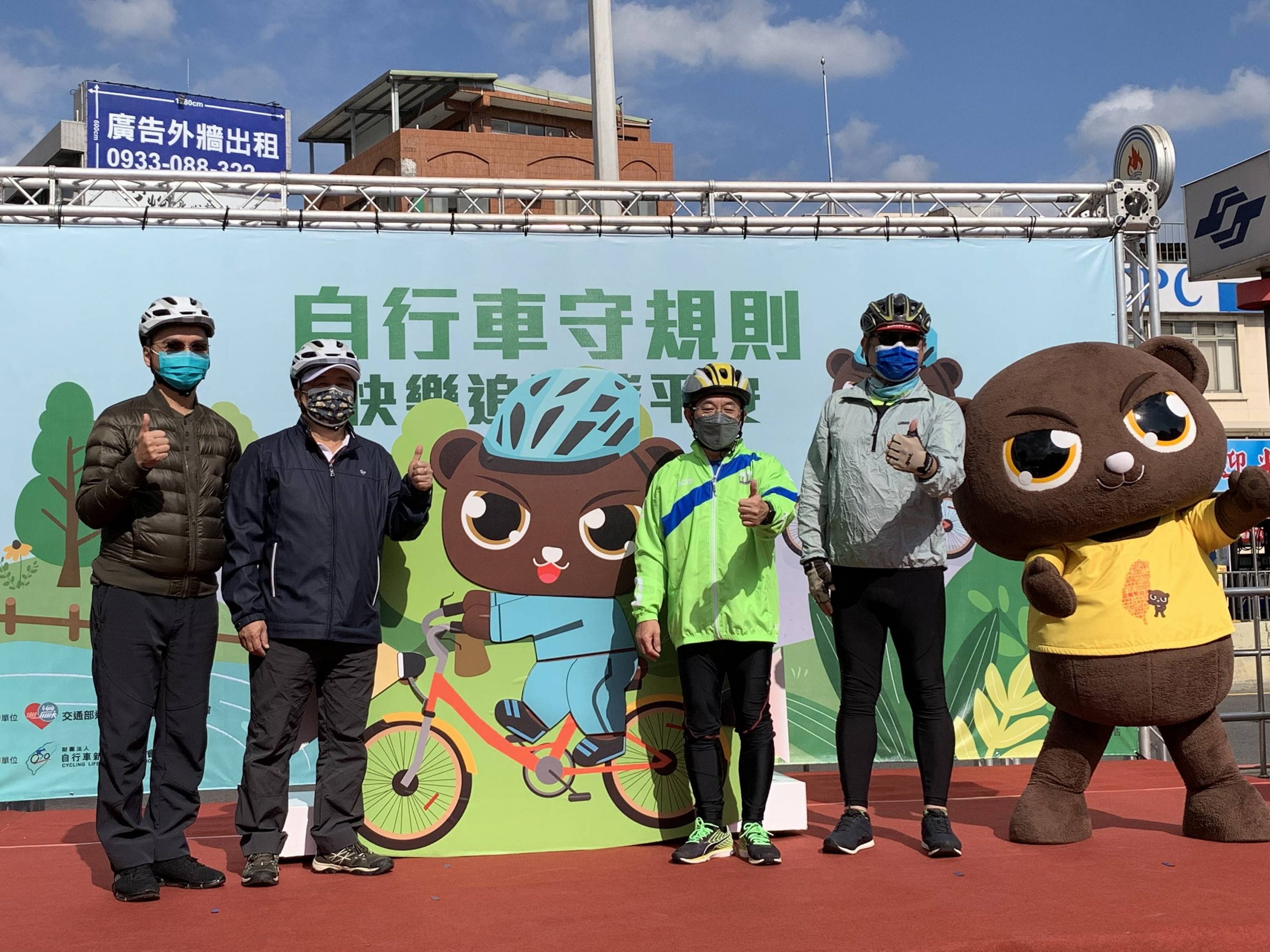 單車事故逐年增 平均每二天就有一人死亡