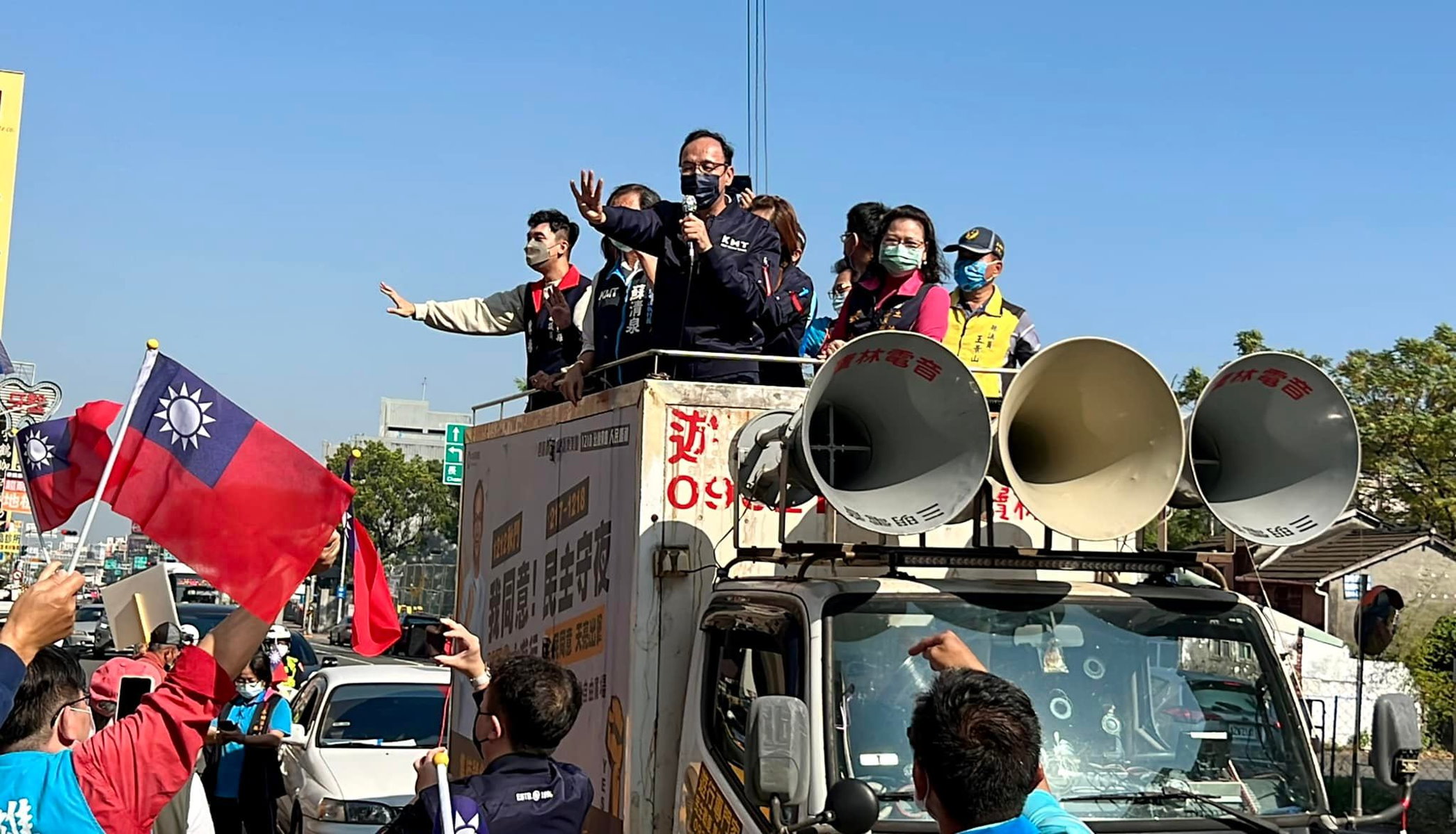 反制民進黨鋪天蓋地 國民黨中央發出縣市長動員令