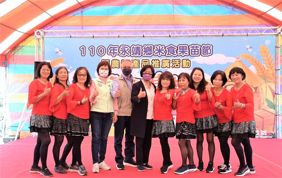 彰化永靖米食果苗行銷 縣長王惠美推廣彰化優鮮