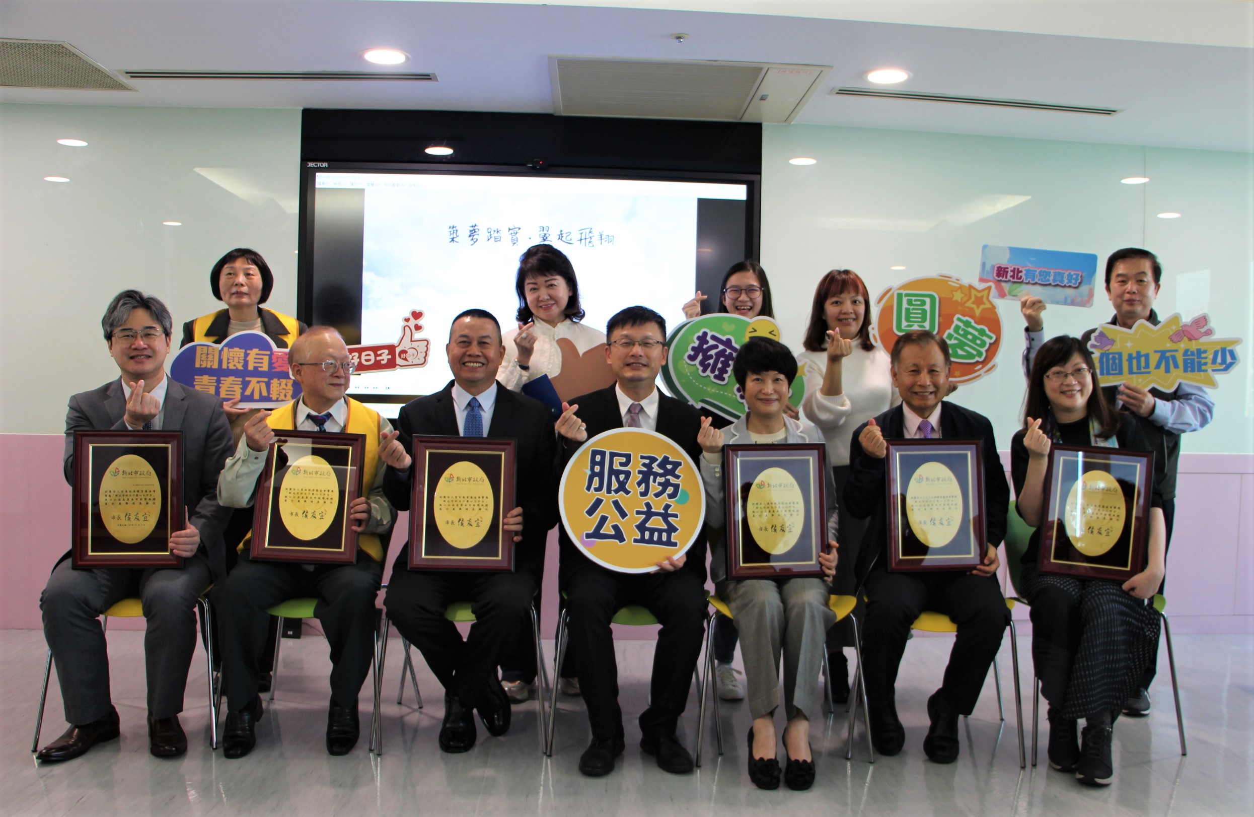 新北市媒合十基金會獎助金 五百五十位學子受惠