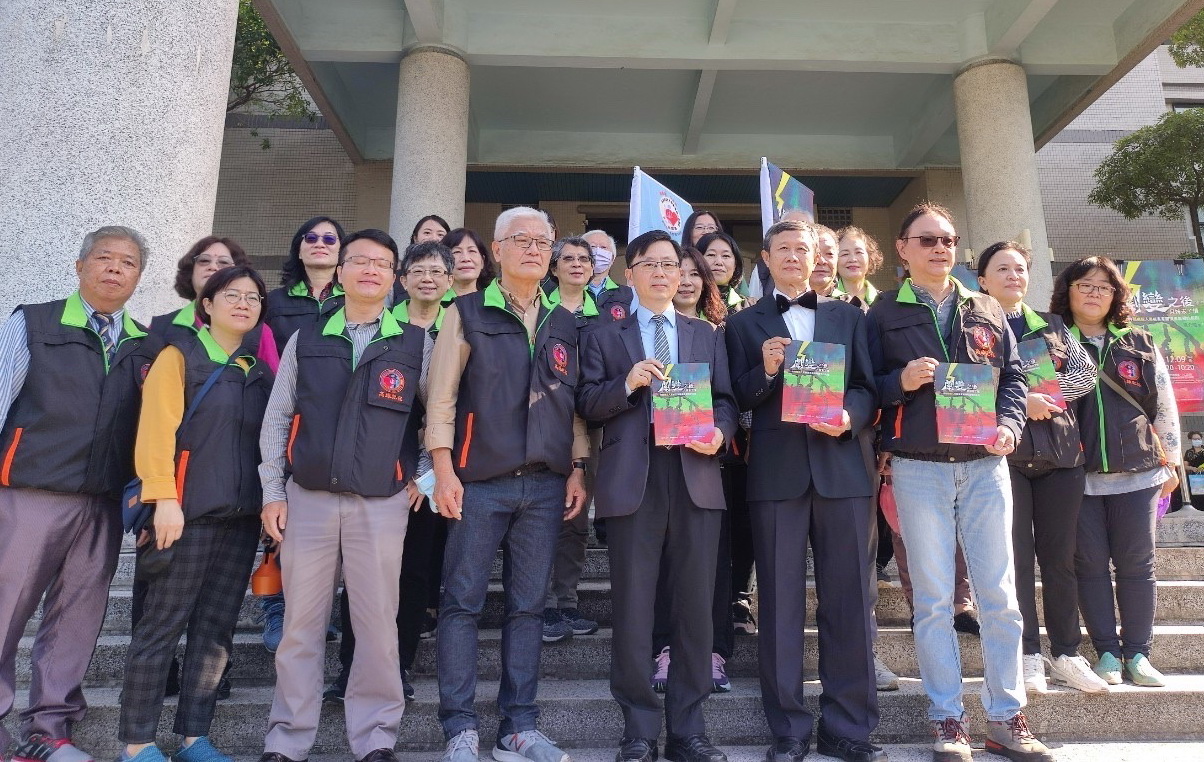 犯保高雄分會舉辦『劇變之後~月妹未了情』新書發表