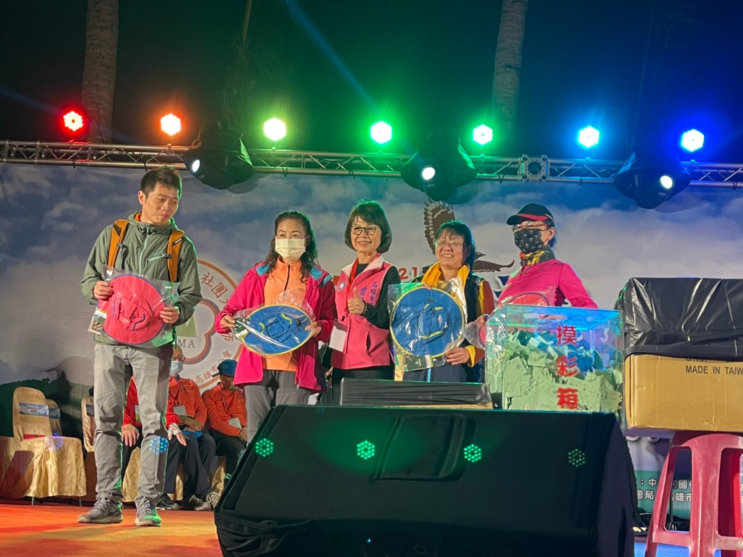 全國登山社團高雄旗津大會師 山友分九路登山