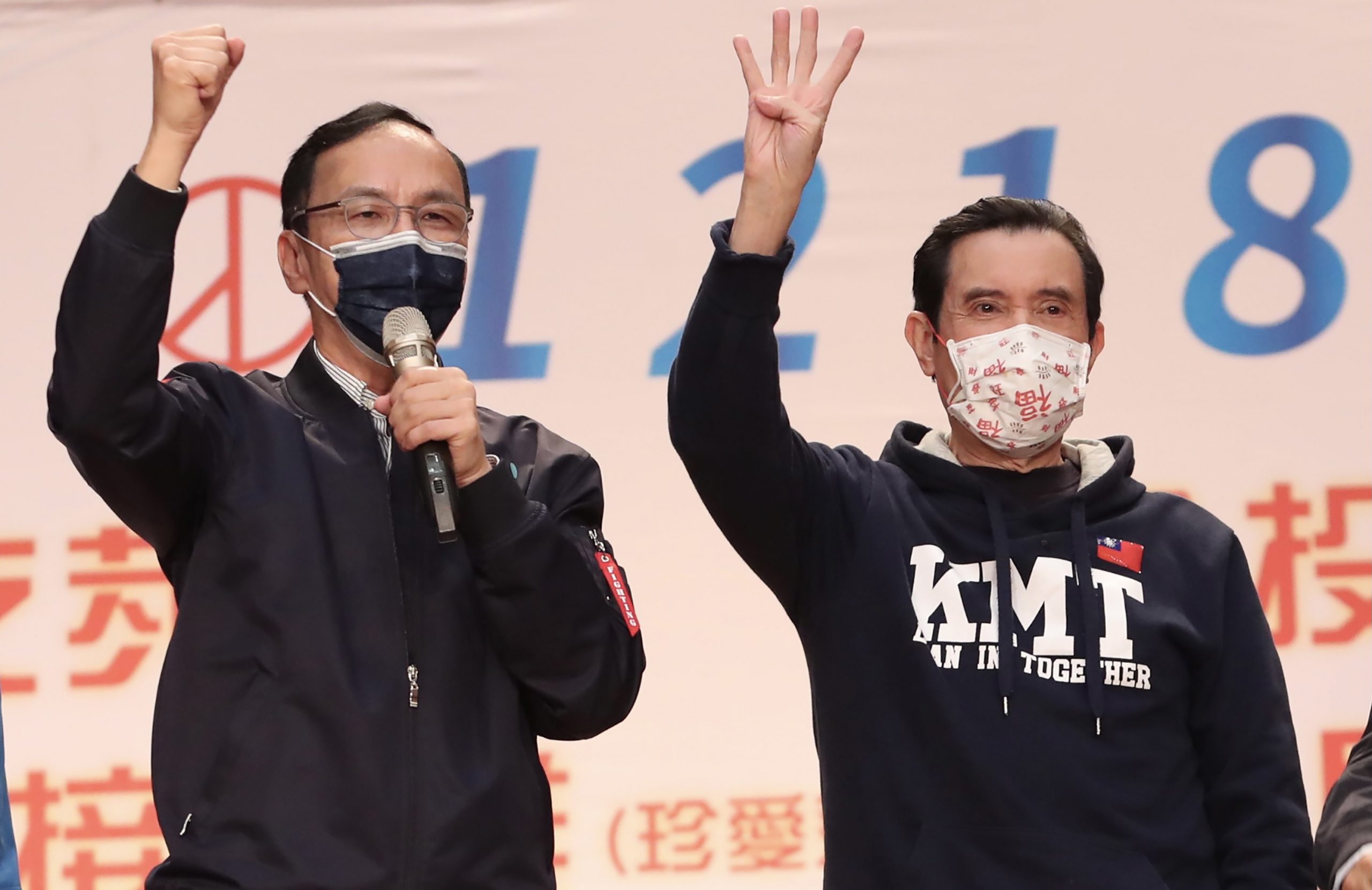 聲援高嘉瑜 馬英九朱立倫強力譴責所有暴力