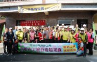 高雄市工會行善特攻隊為勞工安家 市長贈書桌勉勵勤學