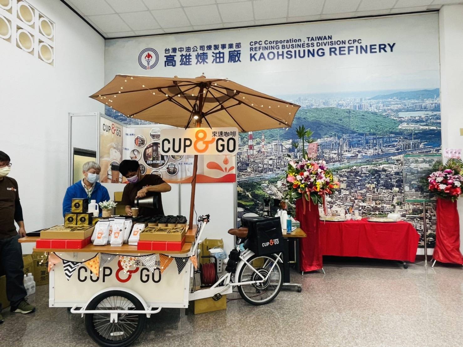 台灣中油在高雄宏南活動中心舉辦三研究所研發成果發表會