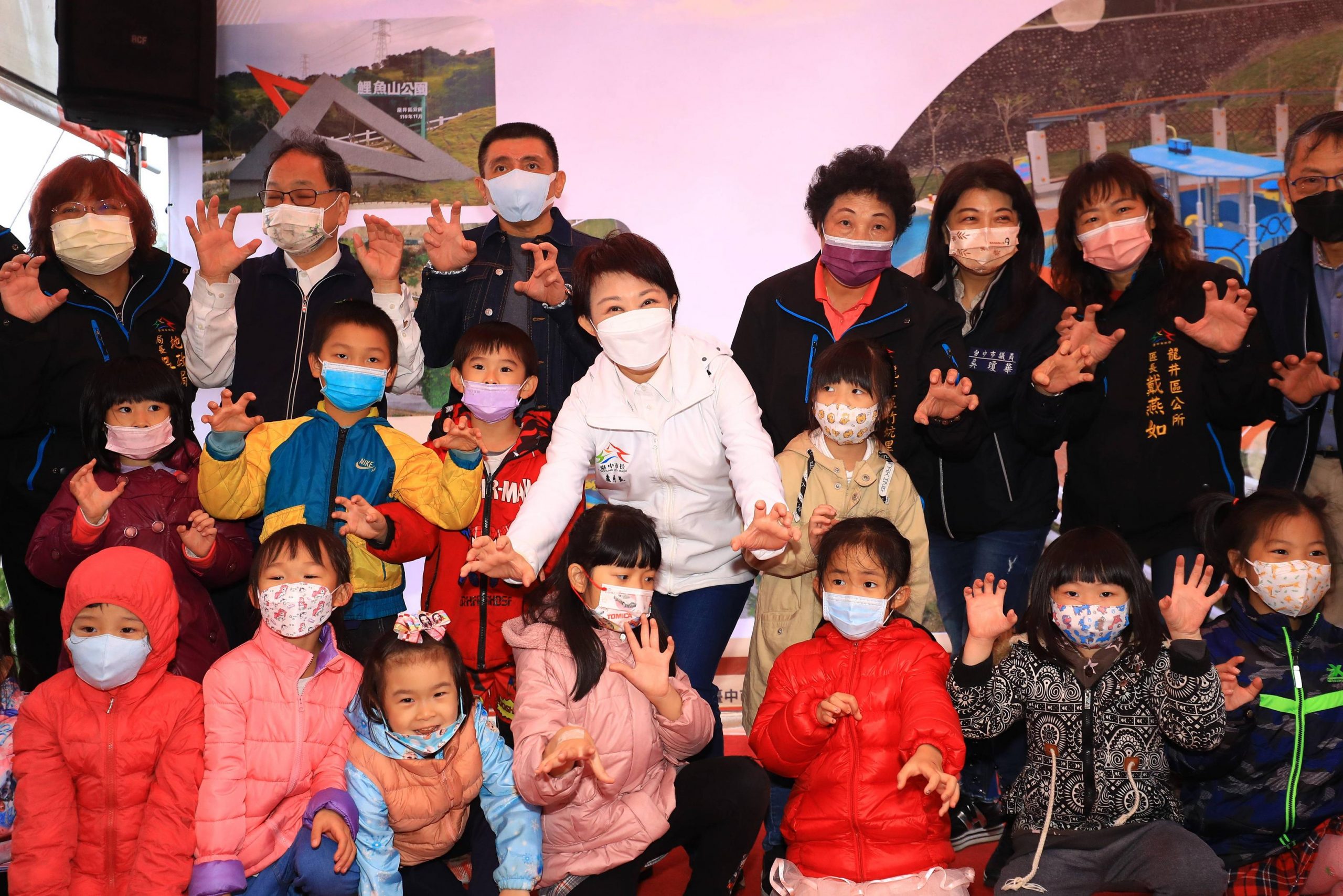 龍井鯉魚山公園啟用 盧秀燕︰送給鄉親新年禮