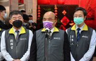 視察疫情指中心 蘇揆再次籲國人儘快打疫苗