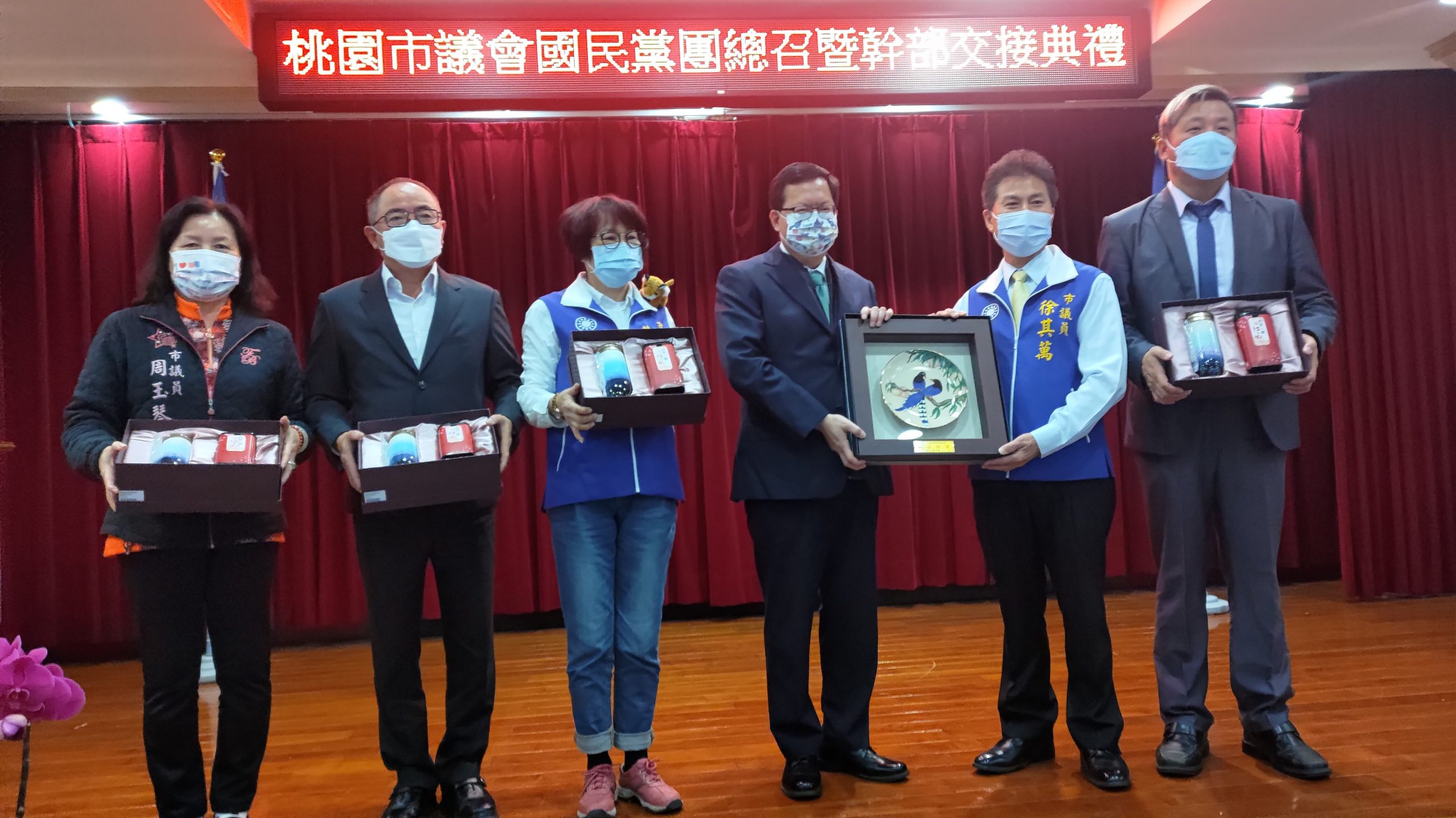 桃園市議會徐其萬接國民黨團總召 市長鄭文燦感謝國民黨團支持