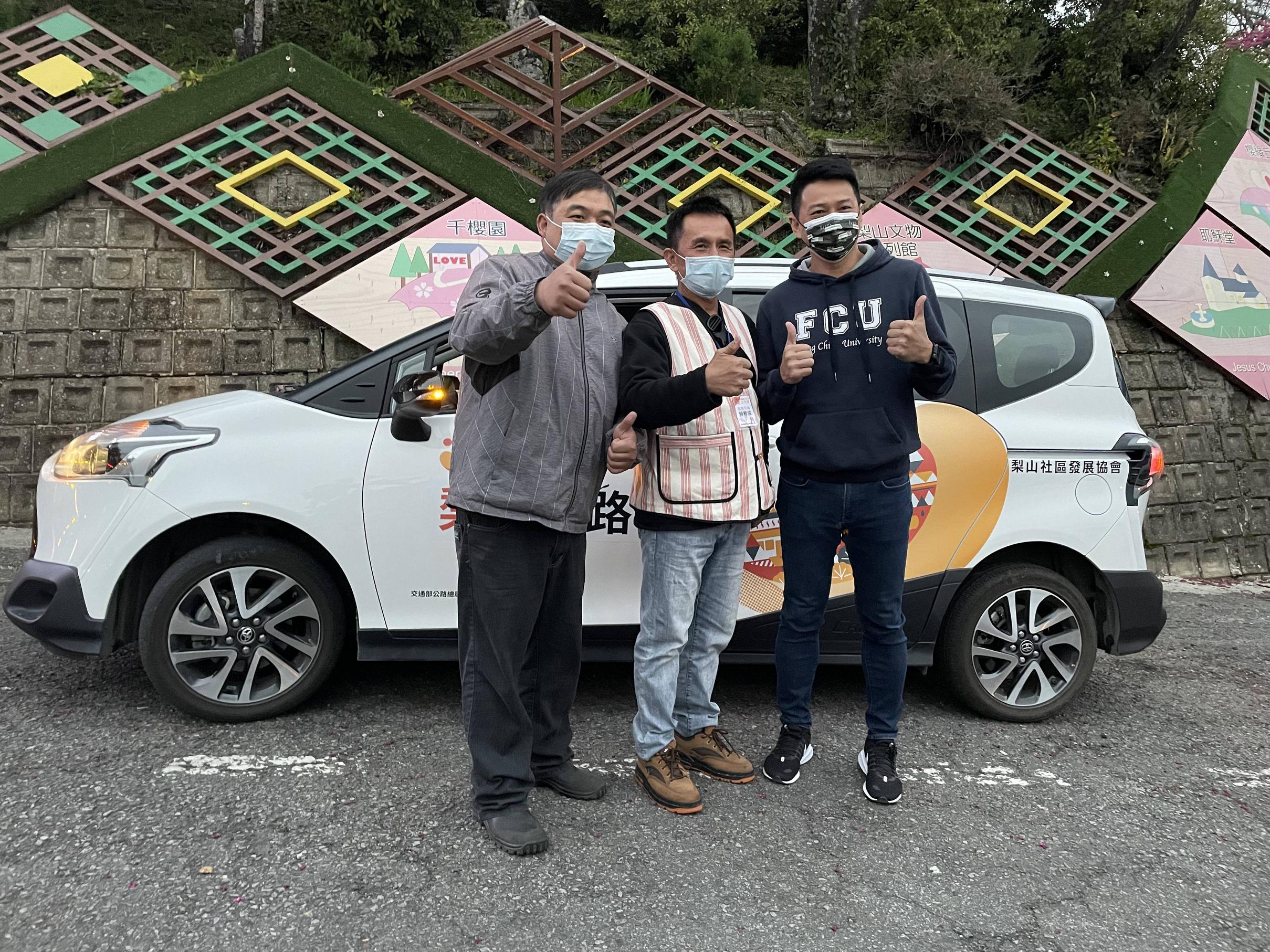 台中市梨山幸福巴士試營運 補足山區最後一哩路