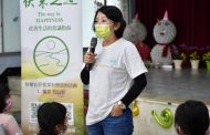 離婚率高恐埋負影響 民團前進社區教孩子獨立思考