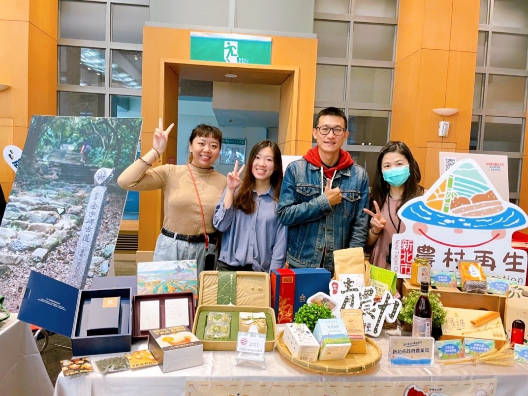 新北市在地特色料理 元宵節來桌簡易元氣大餐