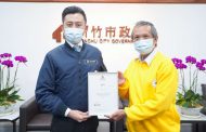 新竹新增九戶寄養家庭 市長林智堅感謝「人間活菩薩」蕭爸爸