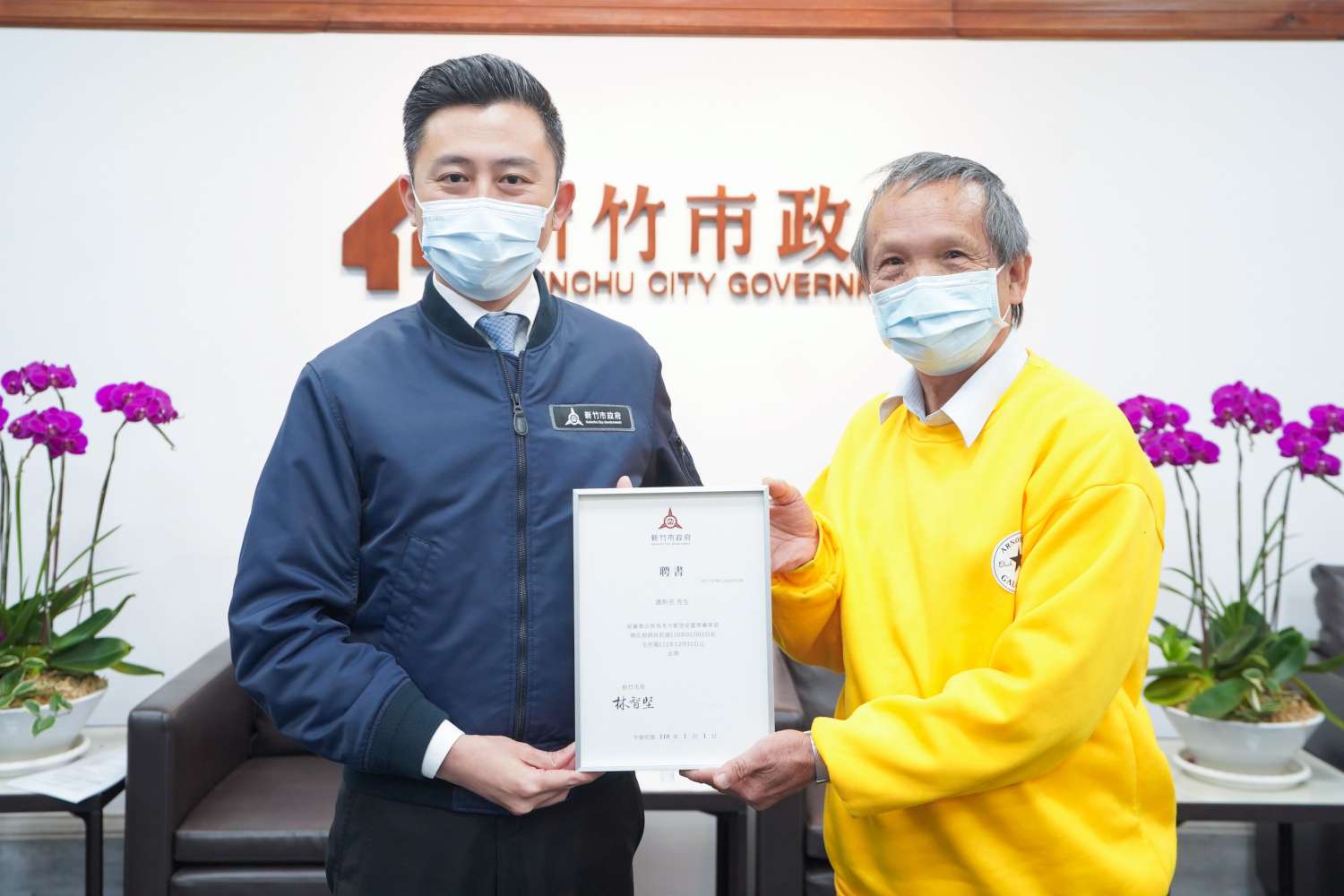 新竹新增九戶寄養家庭 市長林智堅感謝「人間活菩薩」蕭爸爸