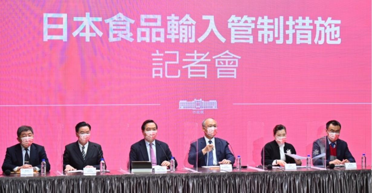 卡關11年  行政院宣布開放日本福島5縣食品輸台