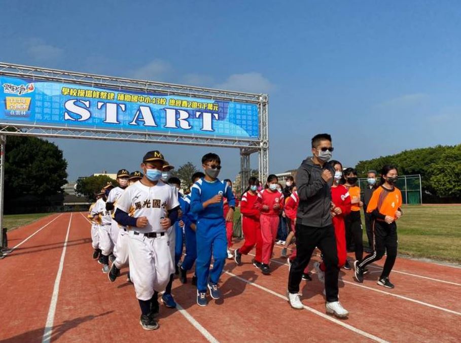 雲林縣改善中小學操場等運動設施 中央補助近3億