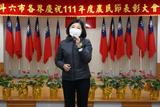 雲林斗六農會慶祝農民節 縣長張麗善出席致意