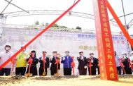 台北市長柯文哲主持南港國家生技研究園區聯外工程動土祈福典禮