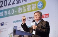 台灣永續峰會 台北市長柯文哲分享北市智慧城市推展經驗