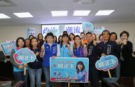 台南市藍軍力薦媒體人姚正玉投入第八選區議員