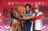 台東縣政府用心照顧部落長者 文健站全國三冠