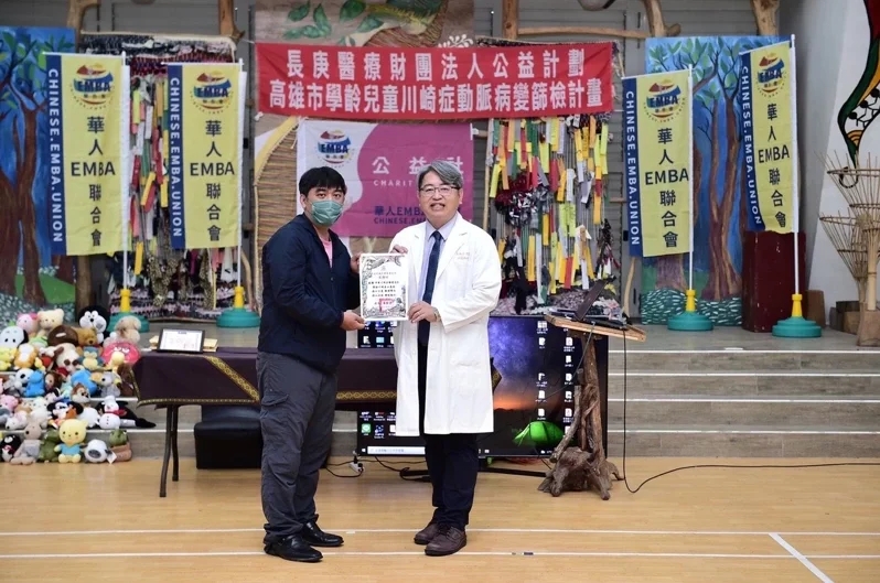 高雄長庚醫院前往杉林偏鄉兒童心臟義診 查出十四人心臟異常