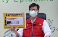 高雄自助餐群聚擴大 市長陳其邁：新增三確診