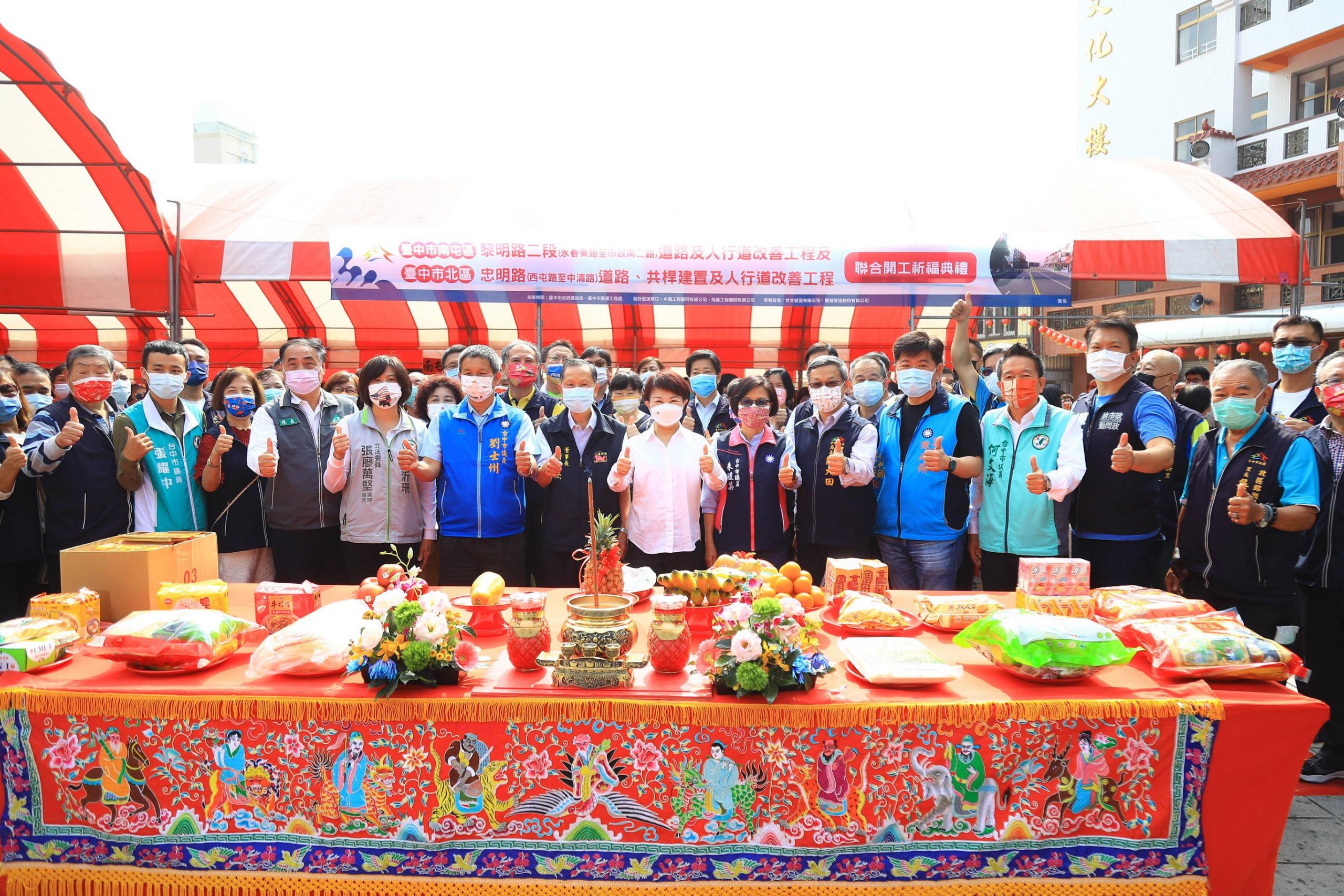 台中市黎明、忠明路道路燙平 人行道優化啟動