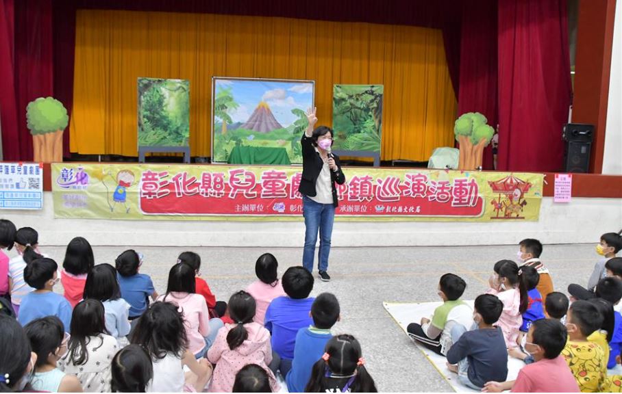 彰化囝仔好幸福 縣長王惠美出席萍蓬草演出竹塘好熱鬧