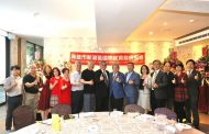 高雄市新灣區國際經貿發展協會成立 凝聚「產官學」資源創商機