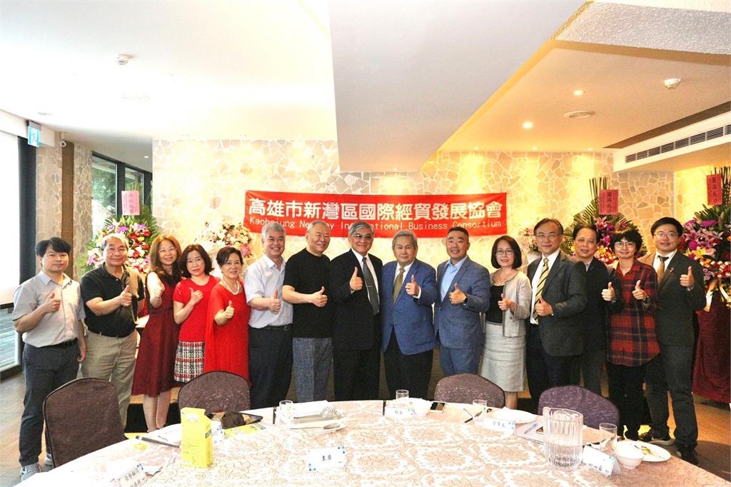 高雄市新灣區國際經貿發展協會成立 凝聚「產官學」資源創商機