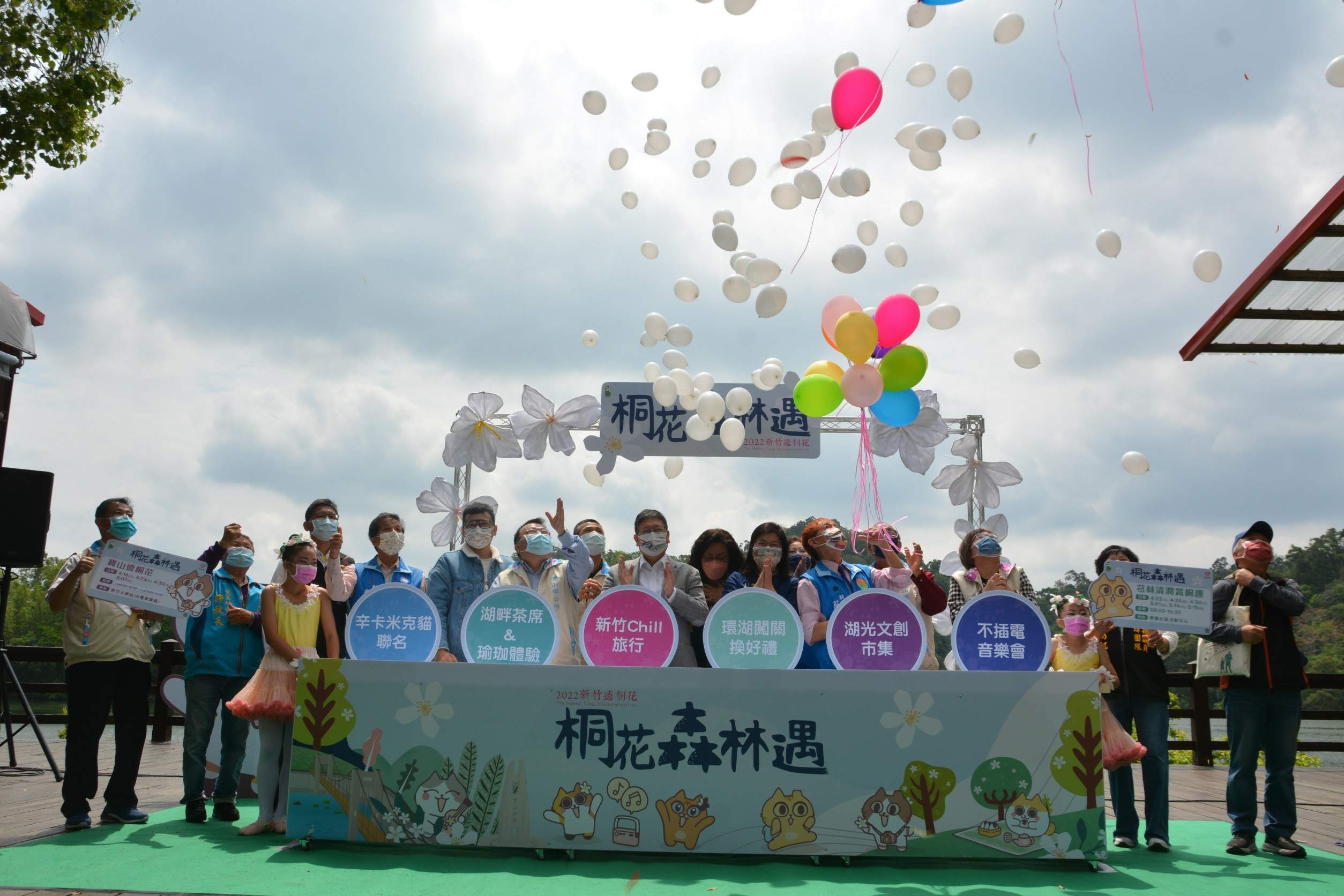 新竹縣桐花季將於寶山鄉開幕 邀民眾漫步賞花趣