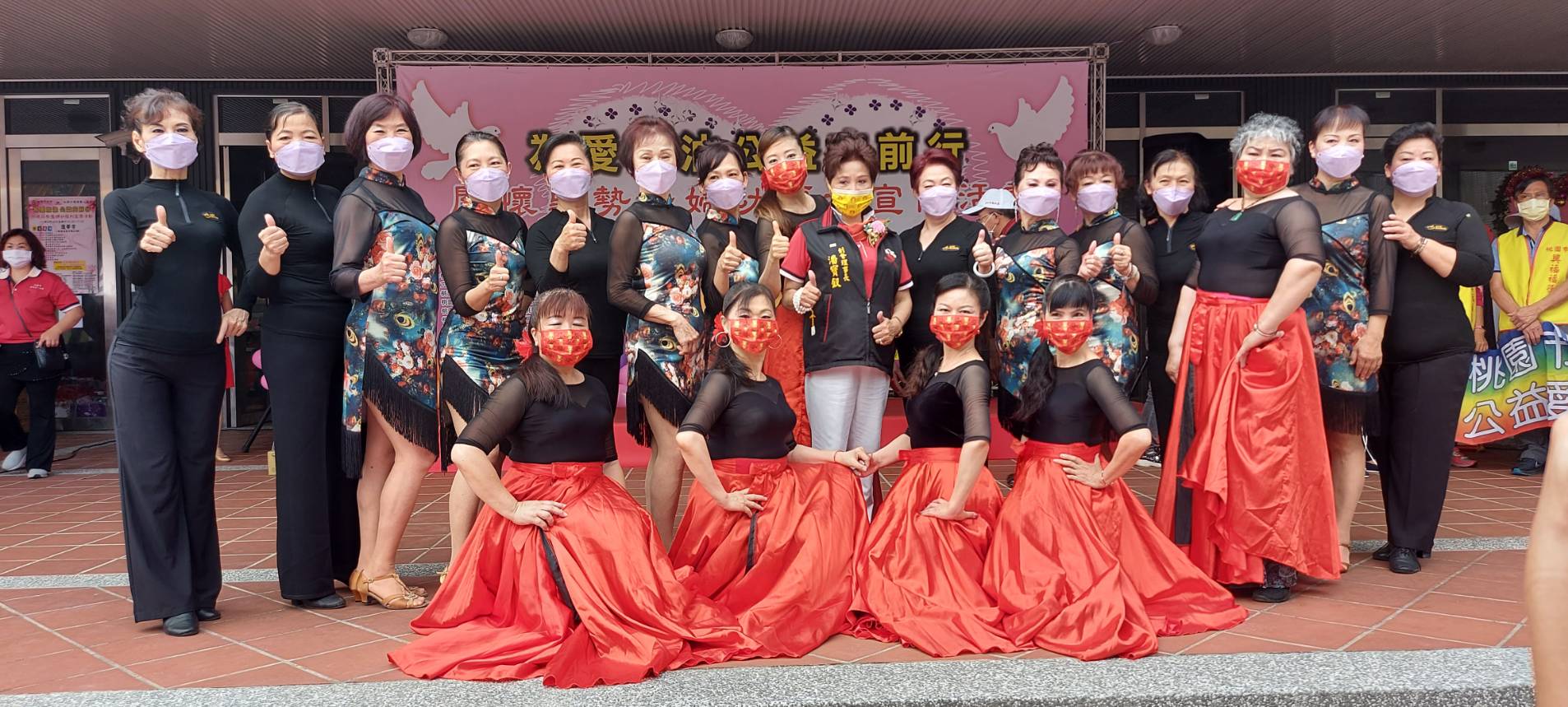 結合地方善心士 桃園市厚德愛心協會關懷被遺忘弱勢族群