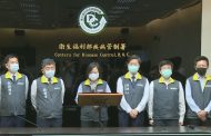 疫情高峰還沒到　總統蔡英文公布四大防疫措施