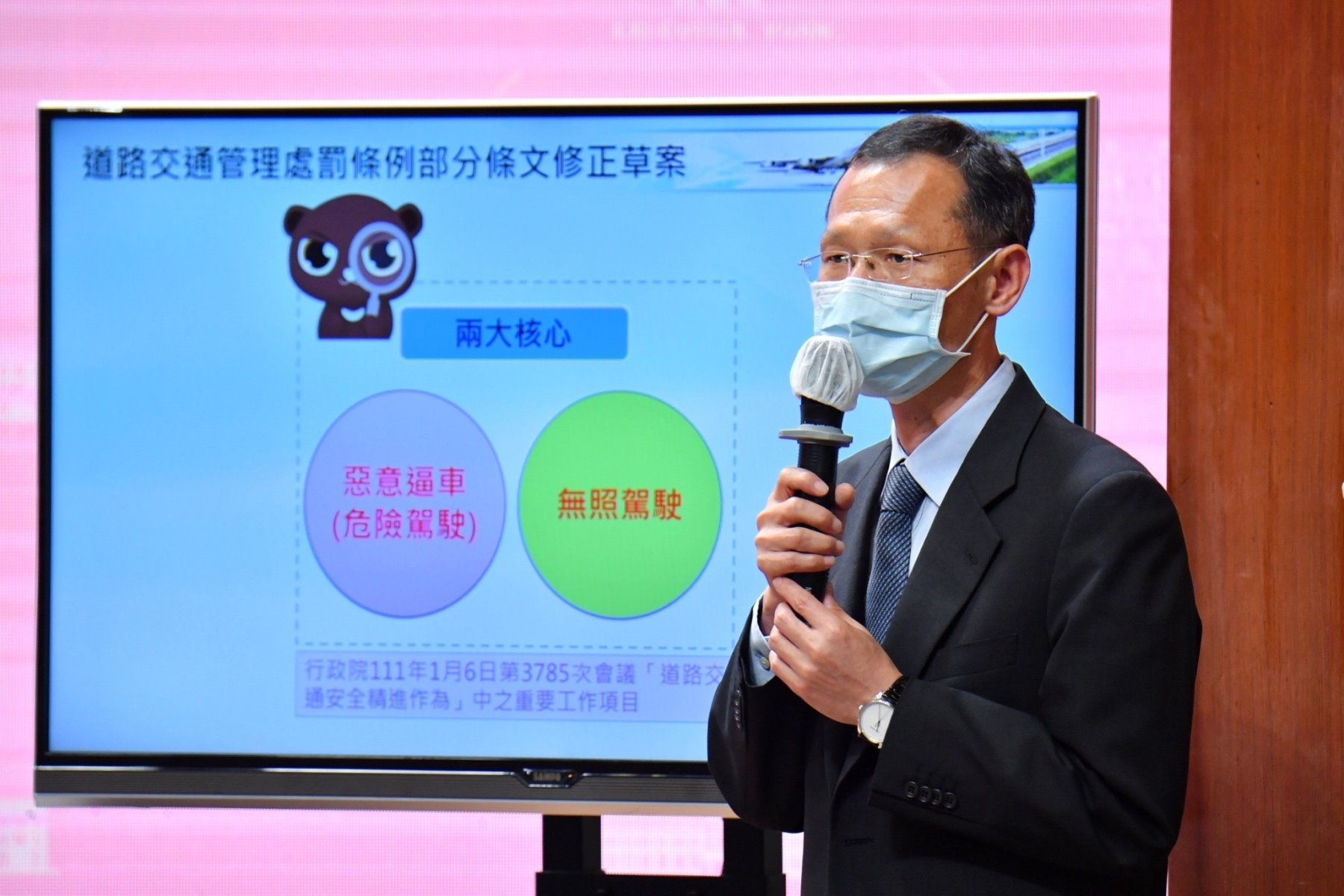 提高違規罰則 無照駕駛最重罰二萬四千 惡意逼車最高罰三萬六千