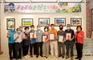 苗栗客家福菜 農村意象創新攝影賽 縣長徐耀昌表揚獲獎者