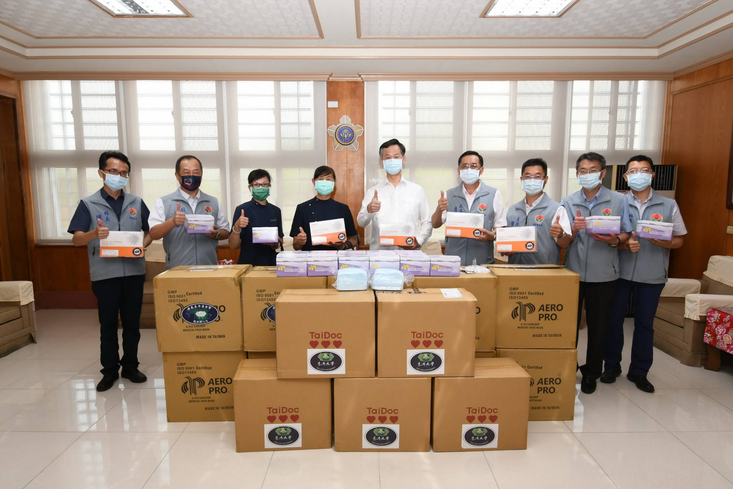 慈濟捐贈防疫物資 苗栗縣警察局頒贈感謝狀