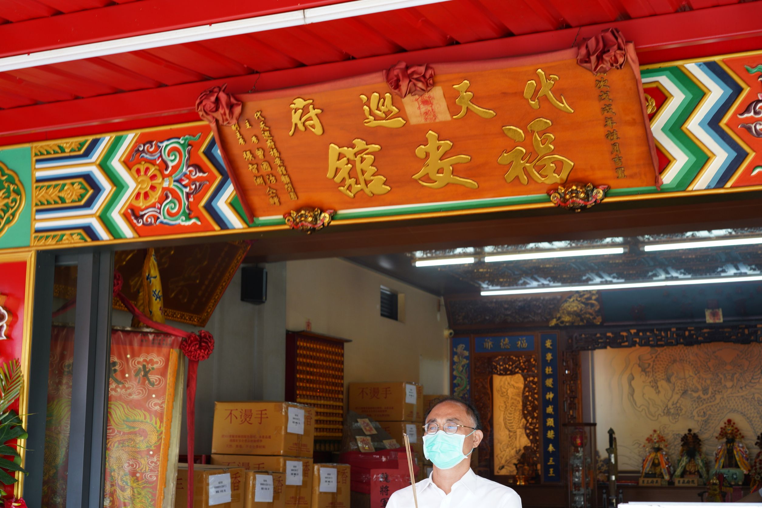 高市議員黃柏霖協助弱勢微型保險意義重大 最高理賠三十萬