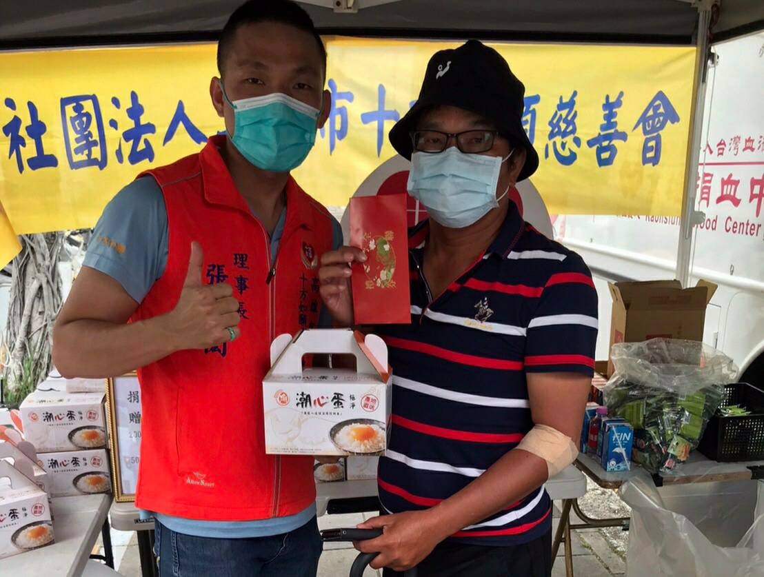 十方如願慈善會母親節前夕 號召在地鄉親挽袖做公益