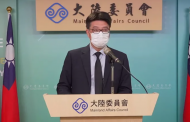國台辦願助台買快篩 陸委會狠酸：應該悲憐封城人民