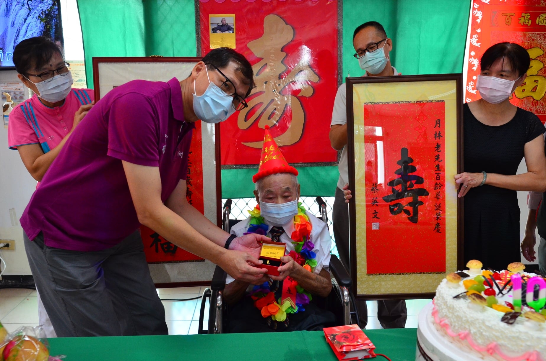 岡山榮家住民鄒月林晉身百歲人瑞 總統蔡英文表達祝壽