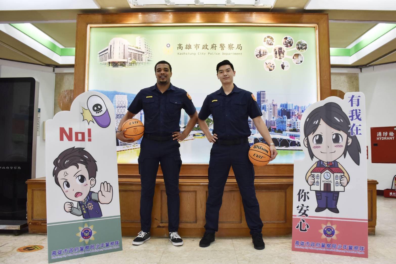 反毒大使職籃海神球星 贈票邀請市警局粉絲見證奪冠