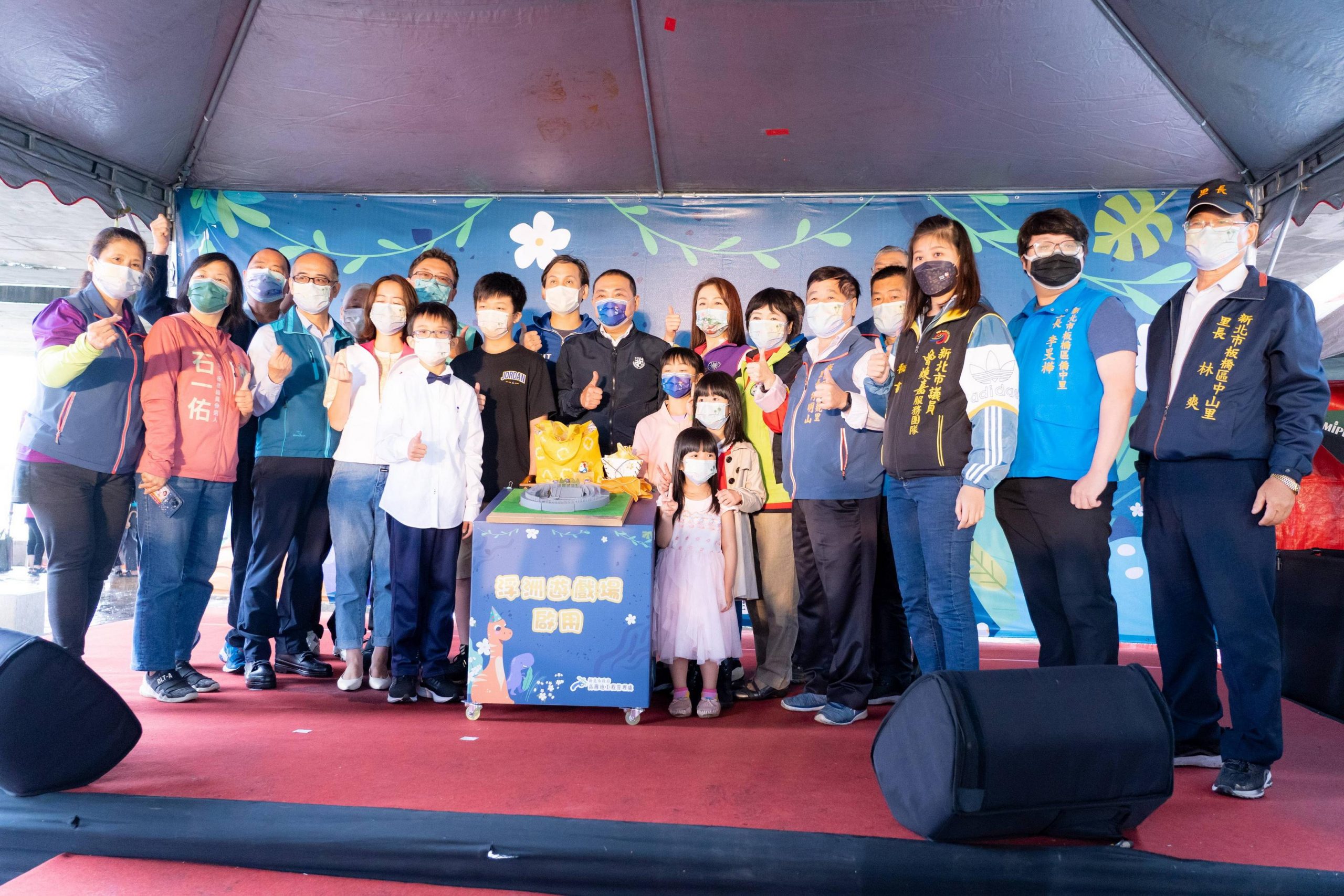 浮洲遊戲場啟用 新北市長侯友宜廣邀親子家庭徜徉綠地