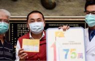 亞東撐起新北守護台灣每天篩檢三千人 市長侯友宜感謝醫護辛勞