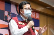 桃園疫情破萬 市長鄭文燦：本月暫停校園活動