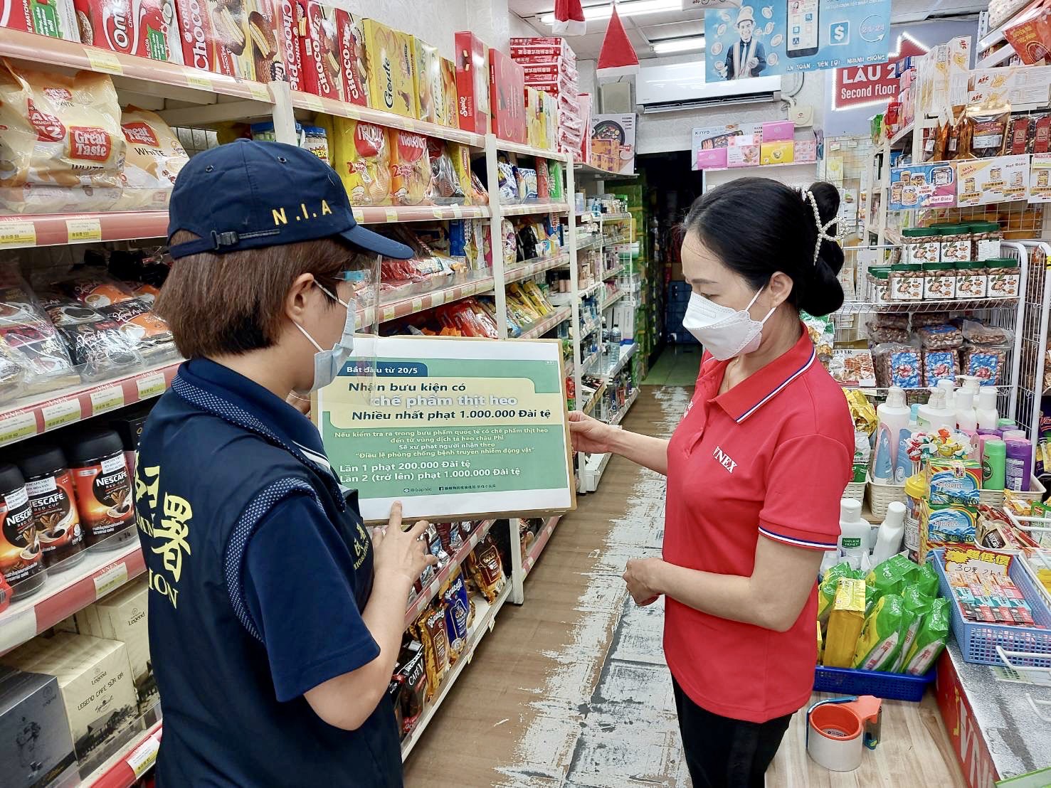 移民署加強宣導防堵非洲豬瘟 實施國際郵包裁罰新規