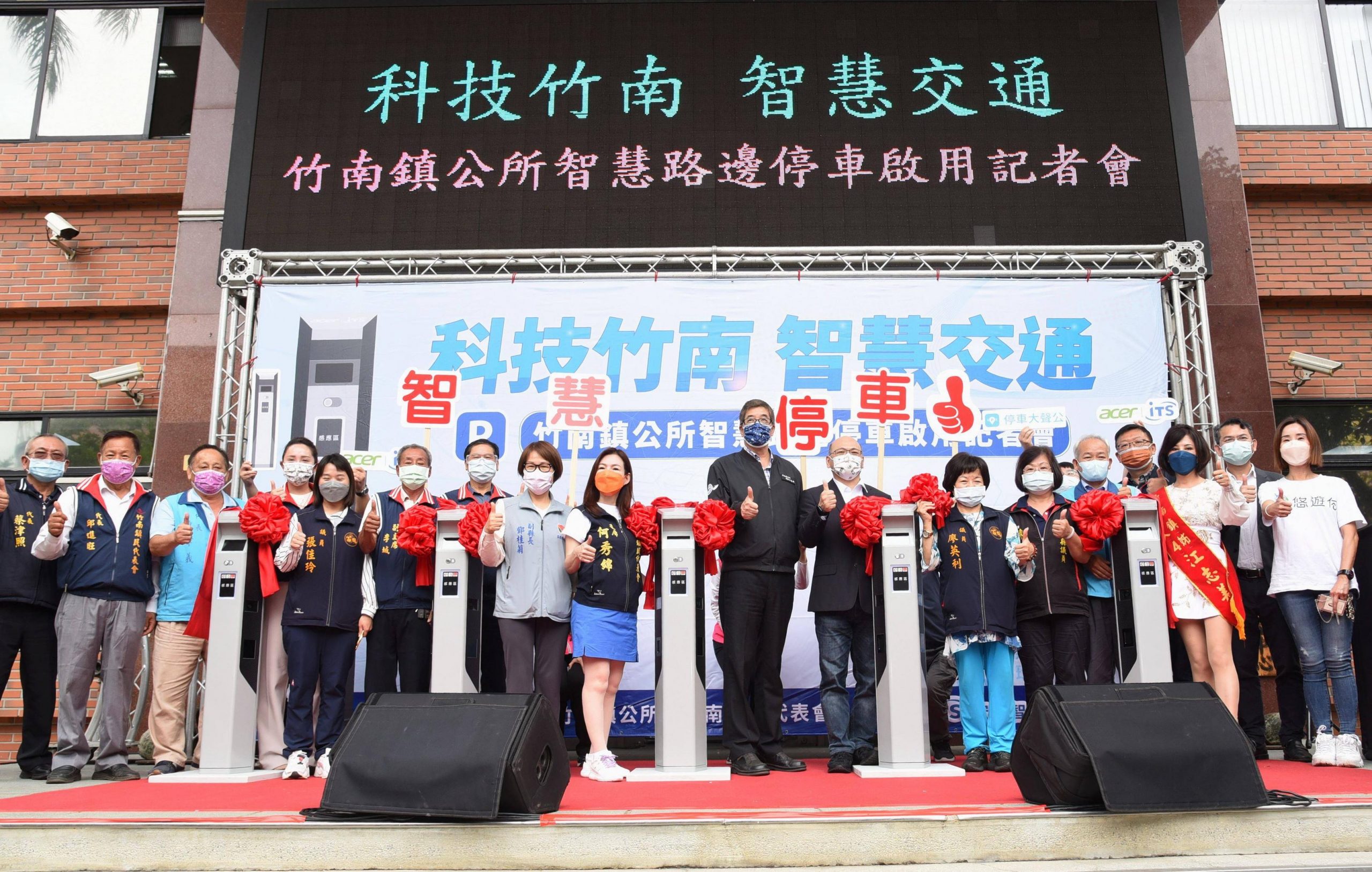 電動車逐年增加 竹南智慧路邊停車計費系統啟用