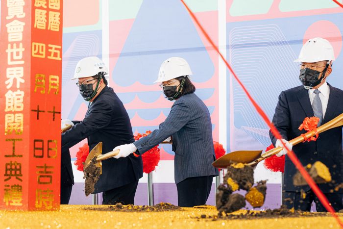 耗資十五億連結國內外客家元素 總統主持世界客家博覽會世界館開工