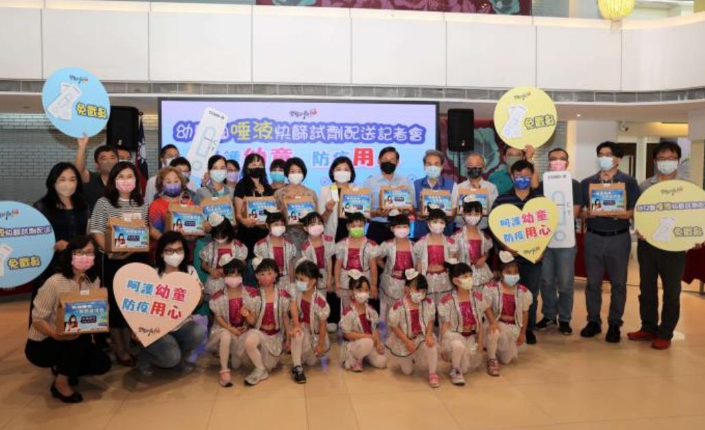 雲縣自購萬劑唾液快篩全到貨 減輕兒童戳鼻採檢惡夢