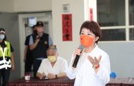台中市強化消防戰力 市長盧秀燕視察太平分隊新廳舍