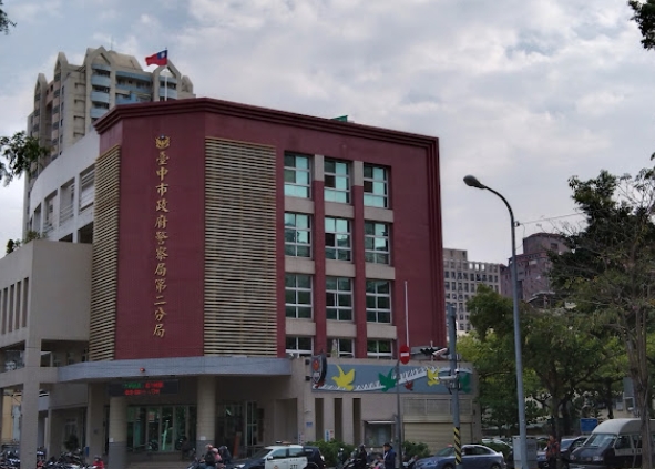 台中市警二分局警員利用職權洩個資給詐騙集團 遭檢方聲押獲准